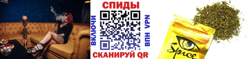 blacksprut tor Шарыпово БУТИРАТ BDO 33%