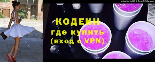 круглые Няндома