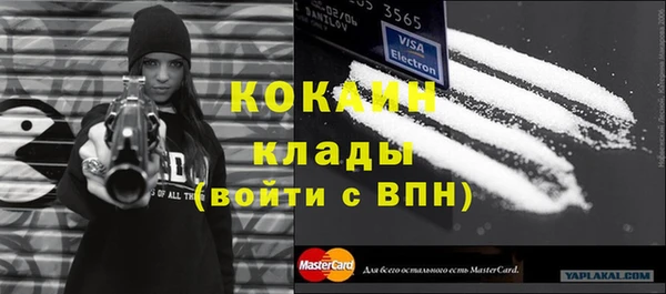 круглые Няндома