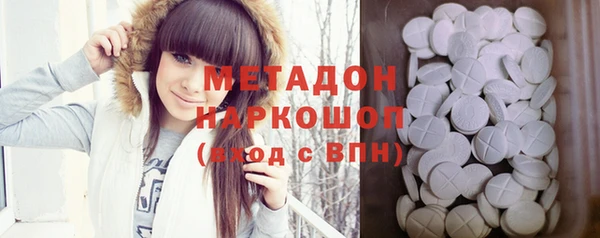 круглые Няндома