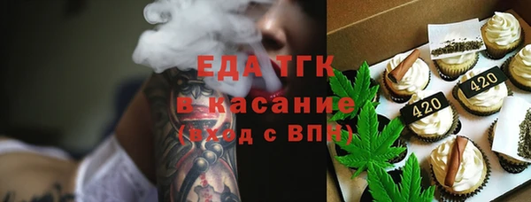 круглые Няндома