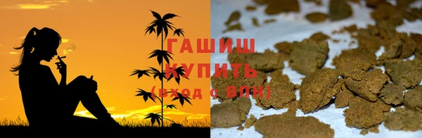 МДПВ Новокубанск