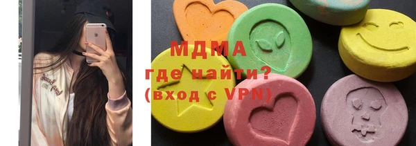марки lsd Чегем