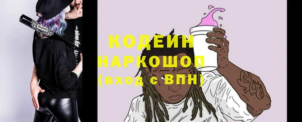 круглые Няндома