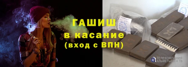мефедрон VHQ Нягань