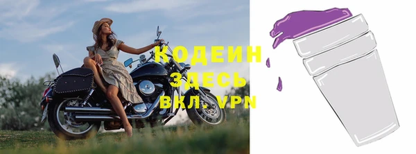 круглые Няндома