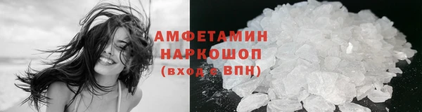 прущая мука Новодвинск