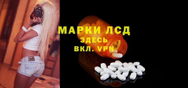 круглые Няндома