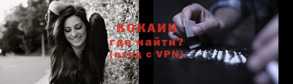 дурь Чекалин