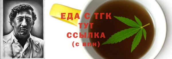 круглые Няндома