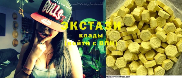 круглые Няндома