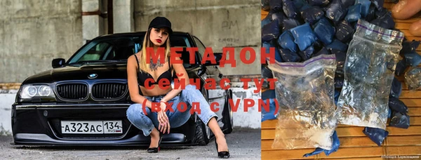 круглые Няндома