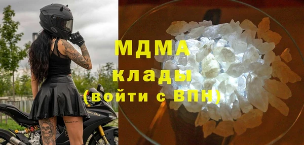 круглые Няндома
