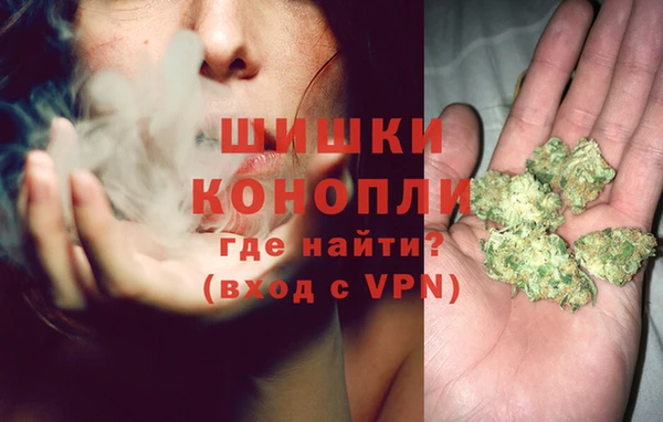 кристаллы Нязепетровск