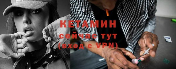 круглые Няндома