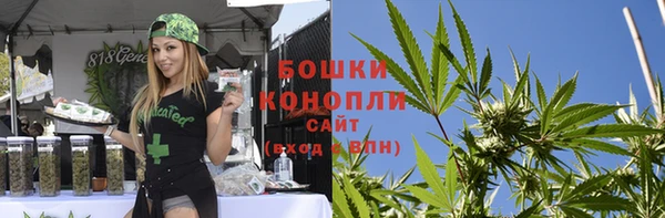 мефедрон VHQ Нягань