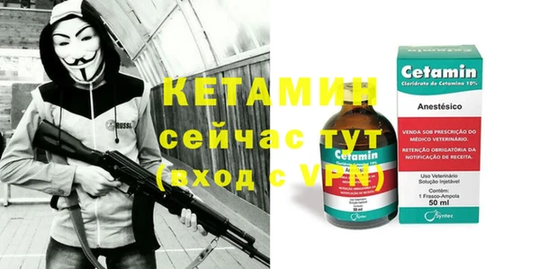 круглые Няндома