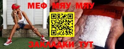 дурь Волжский