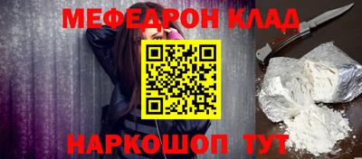 дурь Волжский