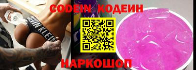 МДПВ Балашиха