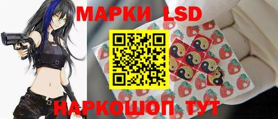 скорость mdpv Волгодонск