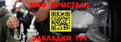 МДПВ Балашиха