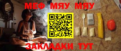 МДПВ Балашиха