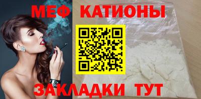 МДПВ Балашиха