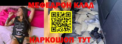 МДПВ Балашиха