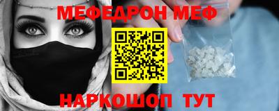 дурь Волжский