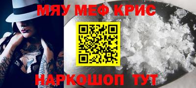 гидропоника Волжск