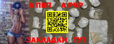 МДПВ Балашиха
