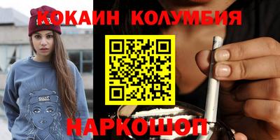 МДПВ Балашиха