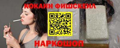 скорость mdpv Волгодонск