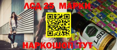 дурь Волжский