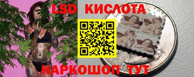мефедрон мука Балаково