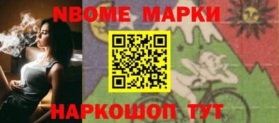 гидропоника Волжск