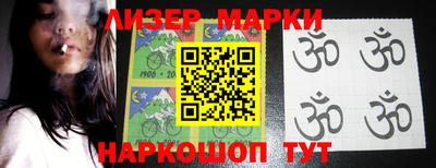 гидропоника Волжск