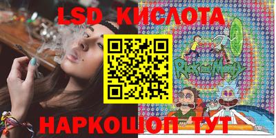 МДПВ Балашиха