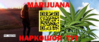 МДПВ Балашиха
