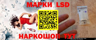 скорость mdpv Волгодонск