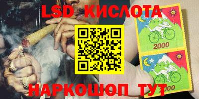 дурь Волжский