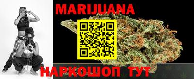 дурь Волжский