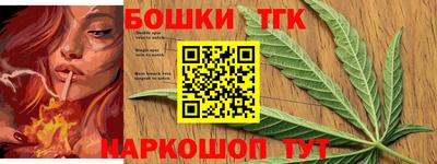 гидропоника Волжск