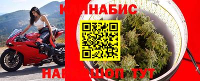 дурь Волжский