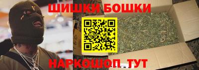 дурь Волжский