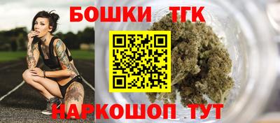 МДПВ Балашиха