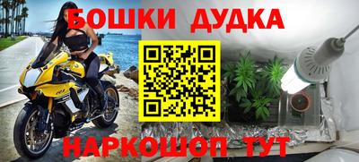 скорость mdpv Волгодонск