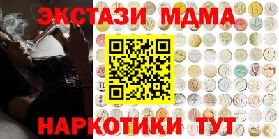 МДПВ Балашиха