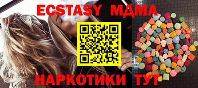 скорость mdpv Волгодонск